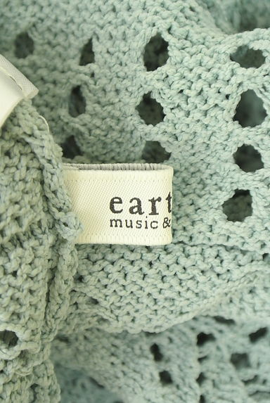 earth music&ecology（アースミュージック＆エコロジー）の古着「透かし編みショートニットトップス（ニット）」大画像６へ