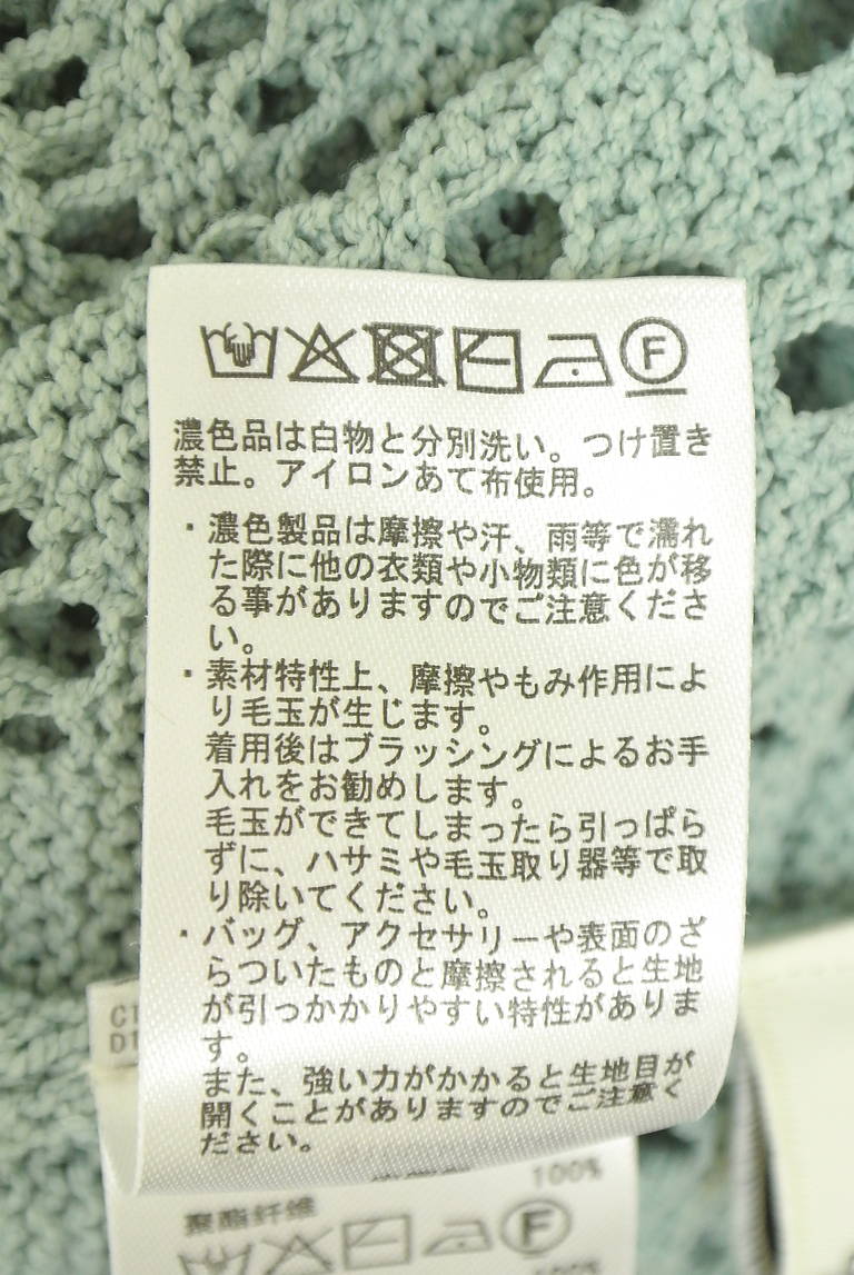 earth music&ecology（アースミュージック＆エコロジー）の古着「商品番号：PR10342490」-大画像5