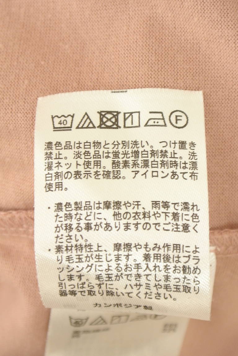 earth music&ecology（アースミュージック＆エコロジー）の古着「商品番号：PR10342491」-大画像5