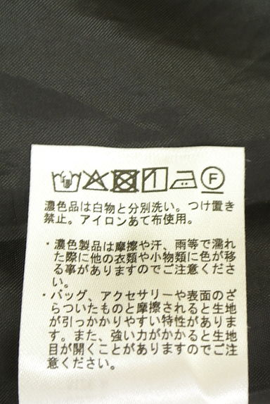 earth music&ecology（アースミュージック＆エコロジー）の古着「ウエストレースアップロングフレアスカート（ロングスカート・マキシスカート）」大画像５へ