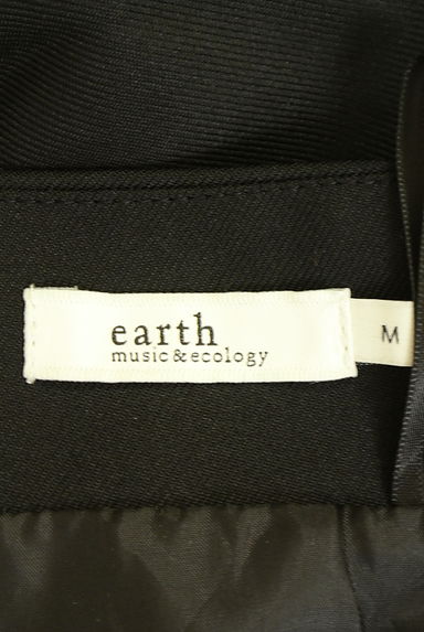 earth music&ecology（アースミュージック＆エコロジー）の古着「ウエストレースアップロングフレアスカート（ロングスカート・マキシスカート）」大画像６へ