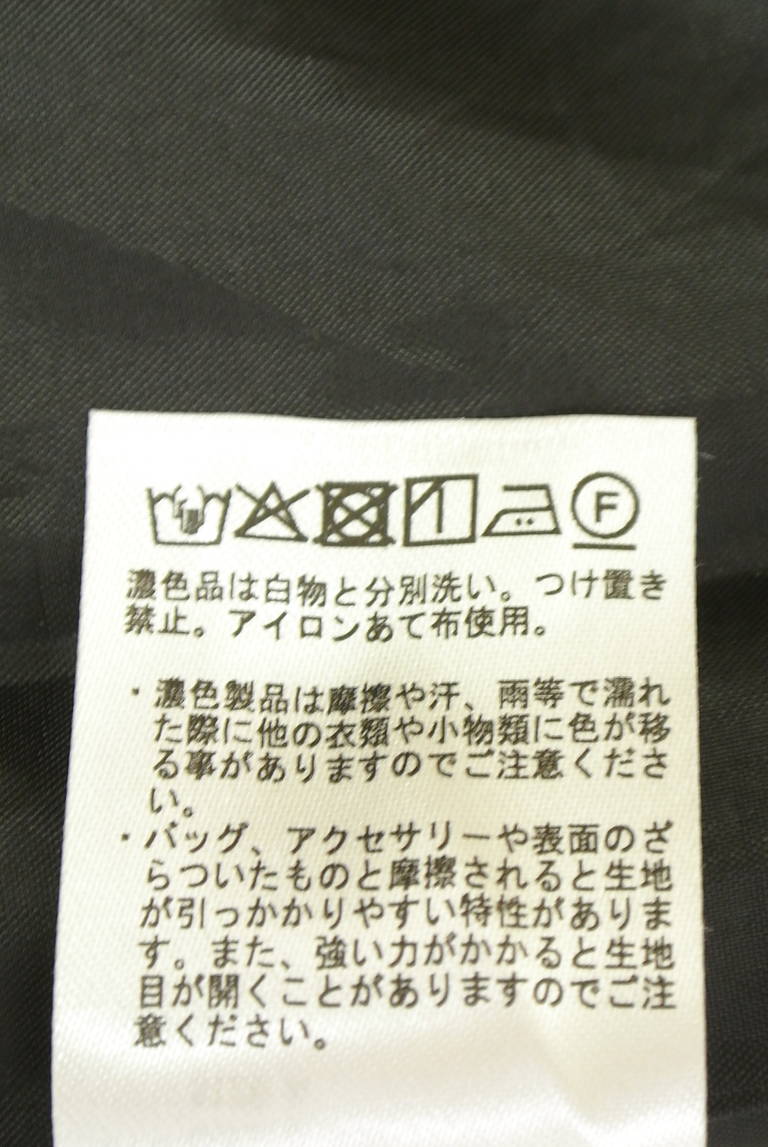 earth music&ecology（アースミュージック＆エコロジー）の古着「商品番号：PR10342492」-大画像5