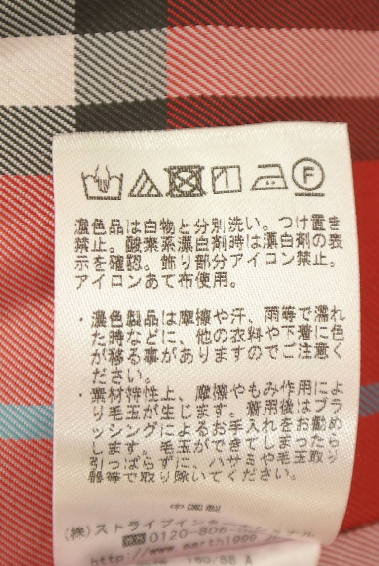 earth music&ecology（アースミュージック＆エコロジー）の古着「商品番号：PR10342493」-大画像5