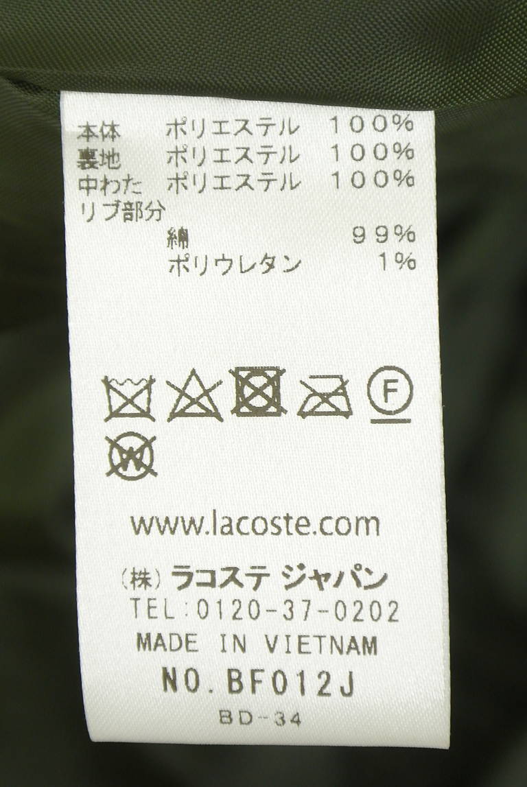 LACOSTE（ラコステ）の古着「商品番号：PR10342494」-大画像5