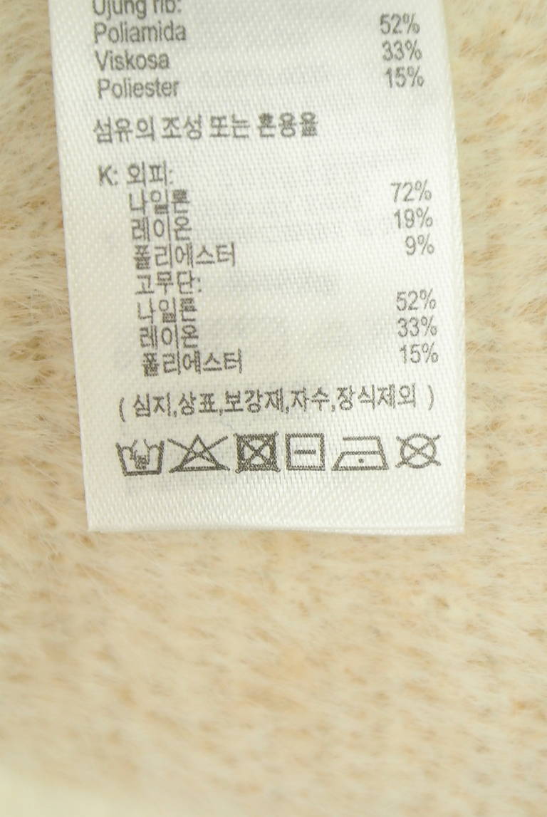 LACOSTE（ラコステ）の古着「商品番号：PR10342496」-大画像5