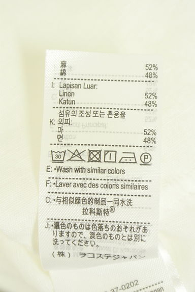 クリックで大画像表示 LACOSTE(ラコステ)の古着「綿麻スキッパーシャツ(ブラウス)」大画像5へ