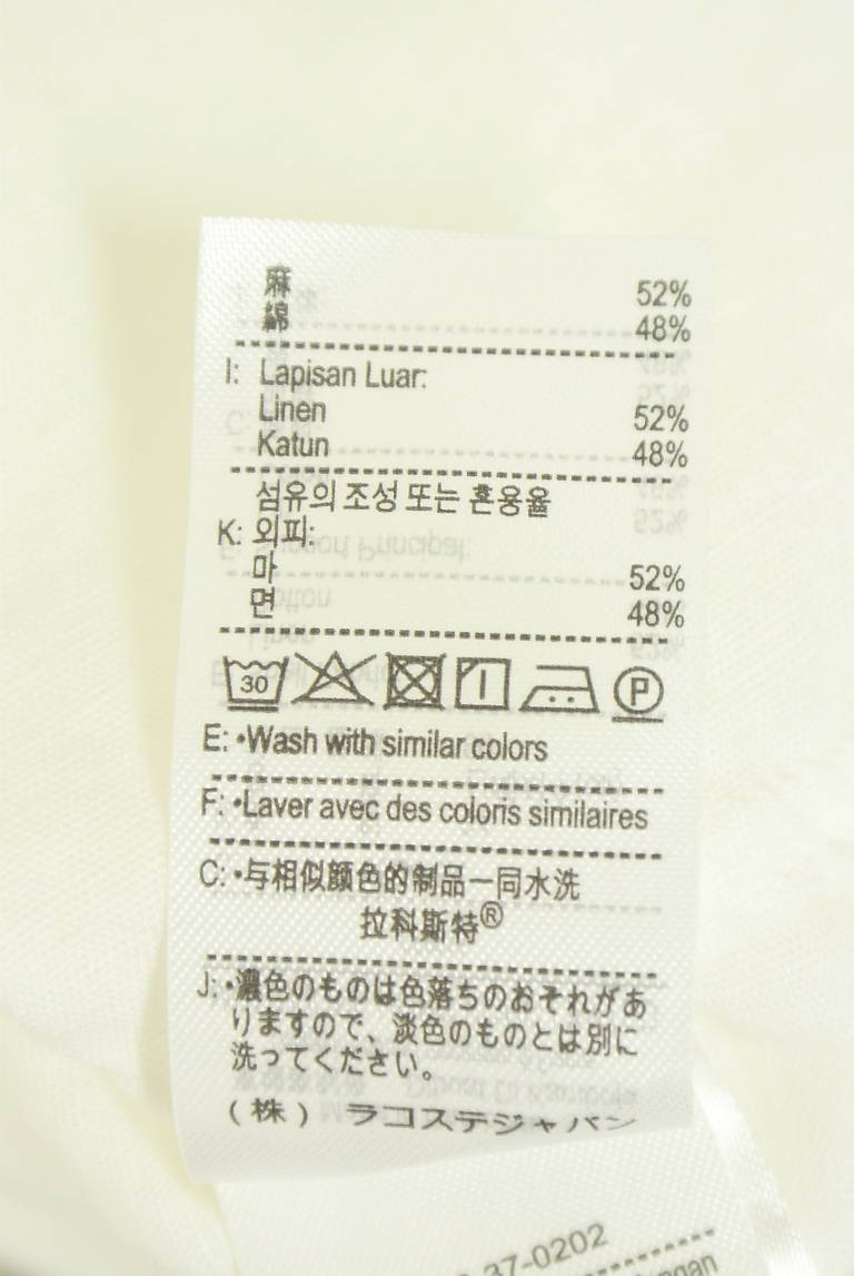 LACOSTE（ラコステ）の古着「商品番号：PR10342498」-大画像5