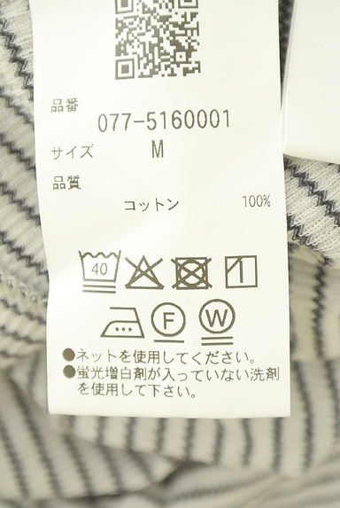 クリックで大画像表示 HUMAN WOMAN(ヒューマンウーマン)の古着「ボーダー柄ハイネックシアーカットソー(カットソー・プルオーバー)」大画像5へ