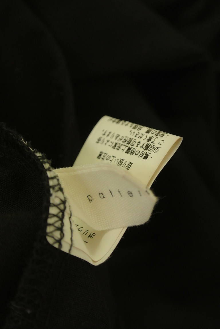 antiqua（アンティカ）の古着「商品番号：PR10342501」-大画像6