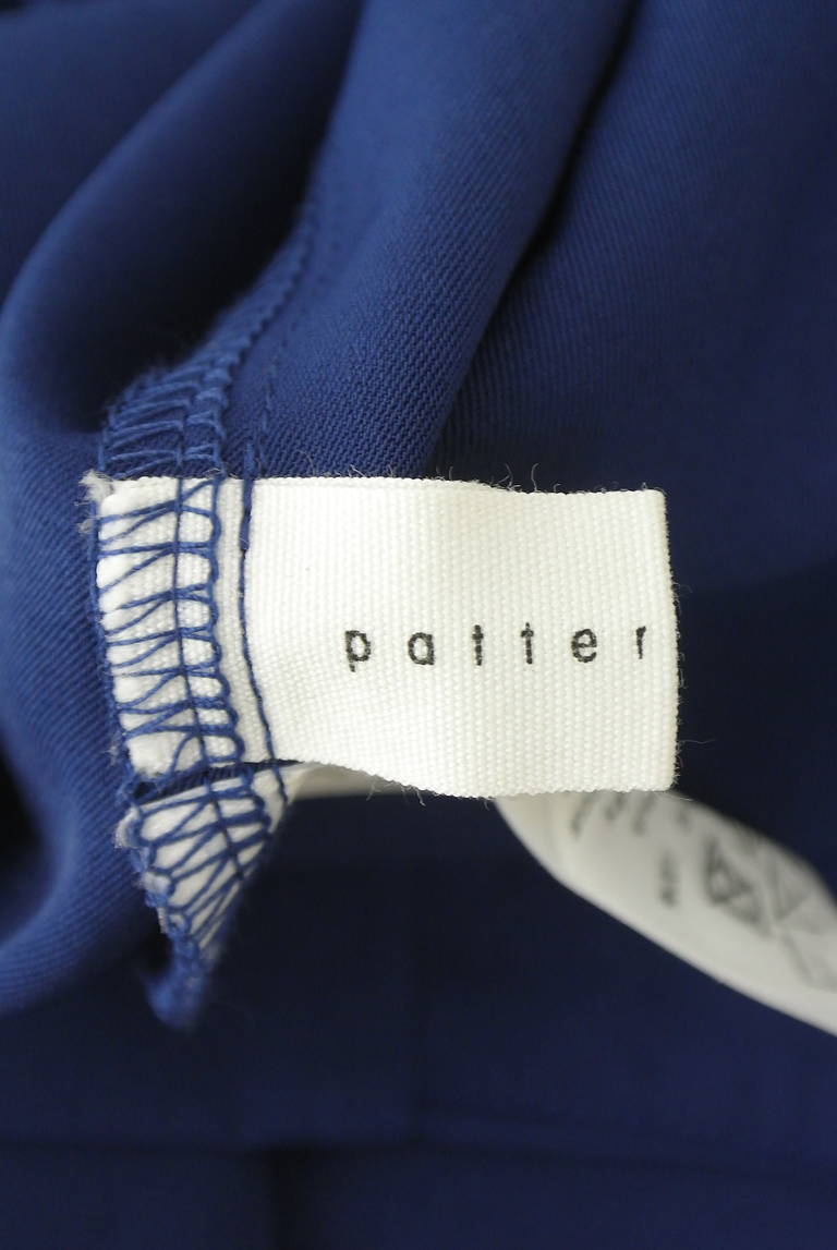 antiqua（アンティカ）の古着「商品番号：PR10342502」-大画像6