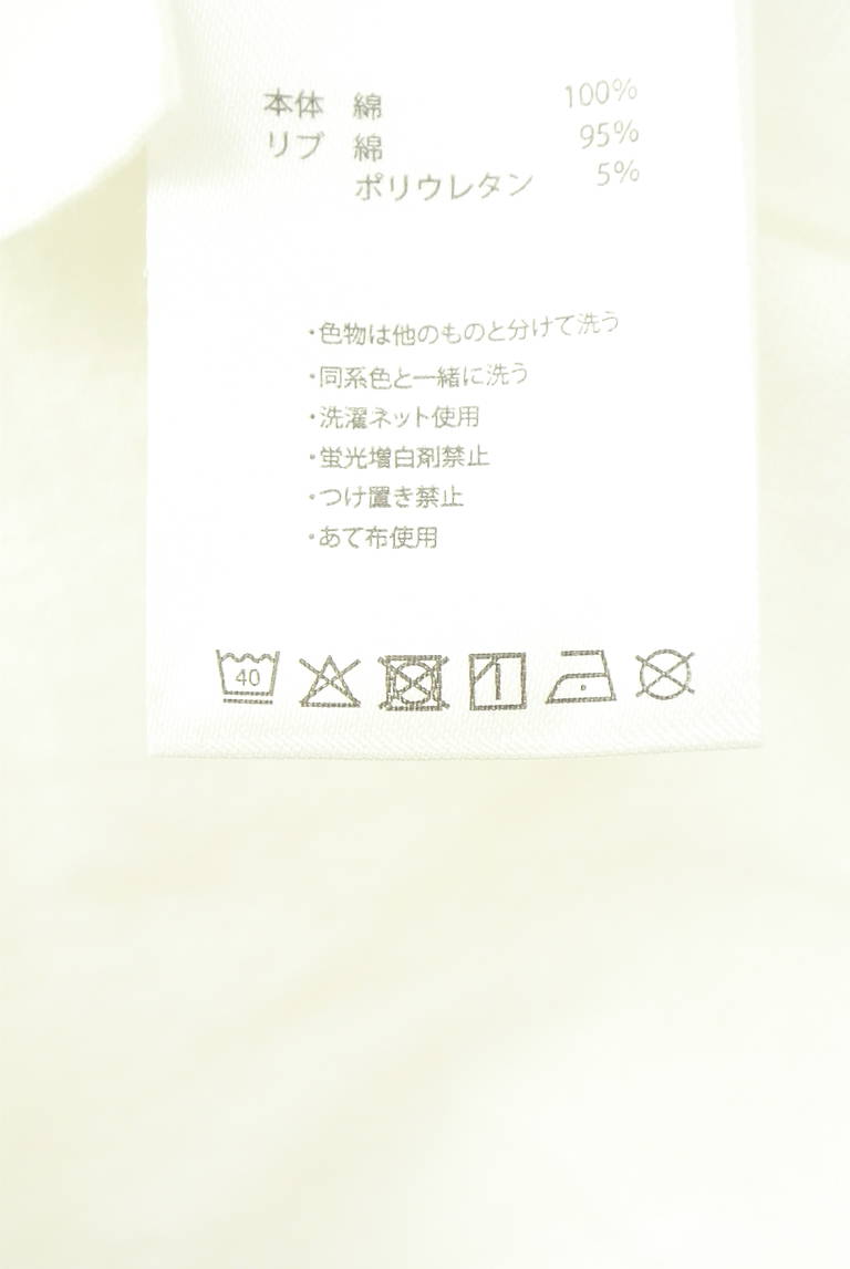 antiqua（アンティカ）の古着「商品番号：PR10342503」-大画像5