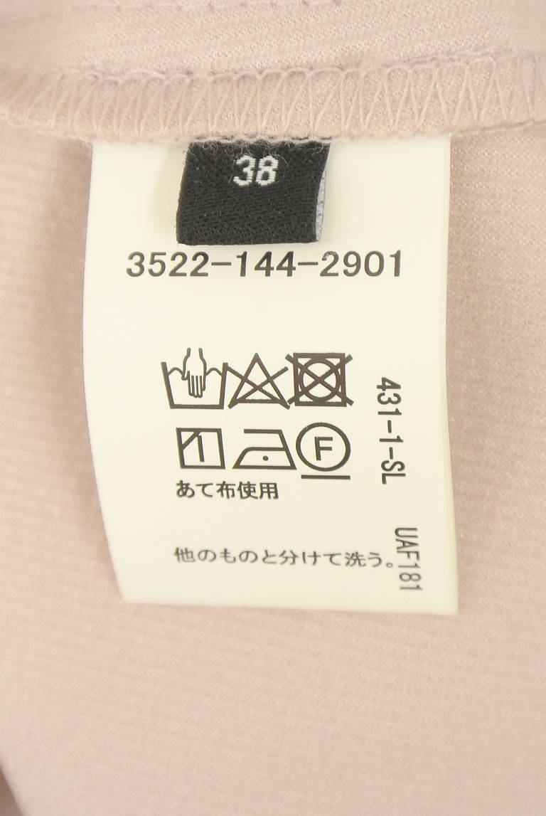 green label relaxing（グリーンレーベル リラクシング）の古着「商品番号：PR10342505」-大画像5