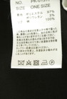 antiqua（アンティカ）の古着「商品番号：PR10342506」-5