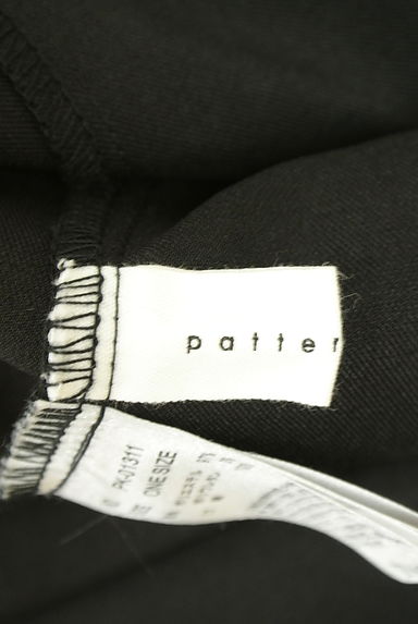 antiqua（アンティカ）の古着「patterntorso カシュクールジャケット（ジャケット）」大画像６へ