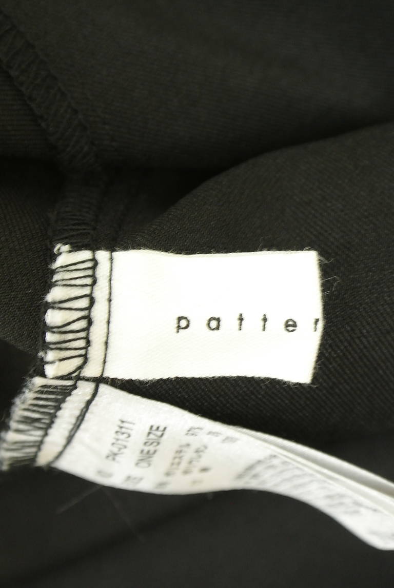 antiqua（アンティカ）の古着「商品番号：PR10342506」-大画像6