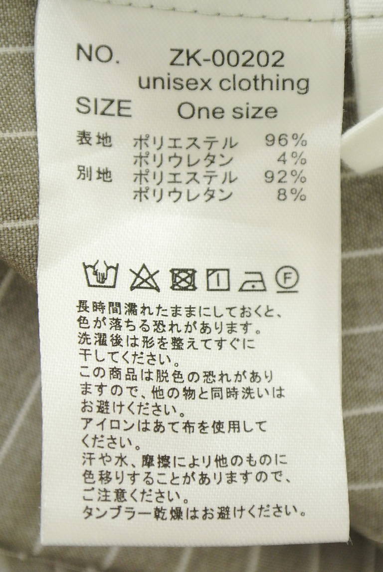 antiqua（アンティカ）の古着「商品番号：PR10342507」-大画像5