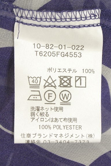 NARA CAMICIE（ナラカミーチェ）の古着「リボンタイ付き幾何学模様シフォンブラウス（ブラウス）」大画像５へ