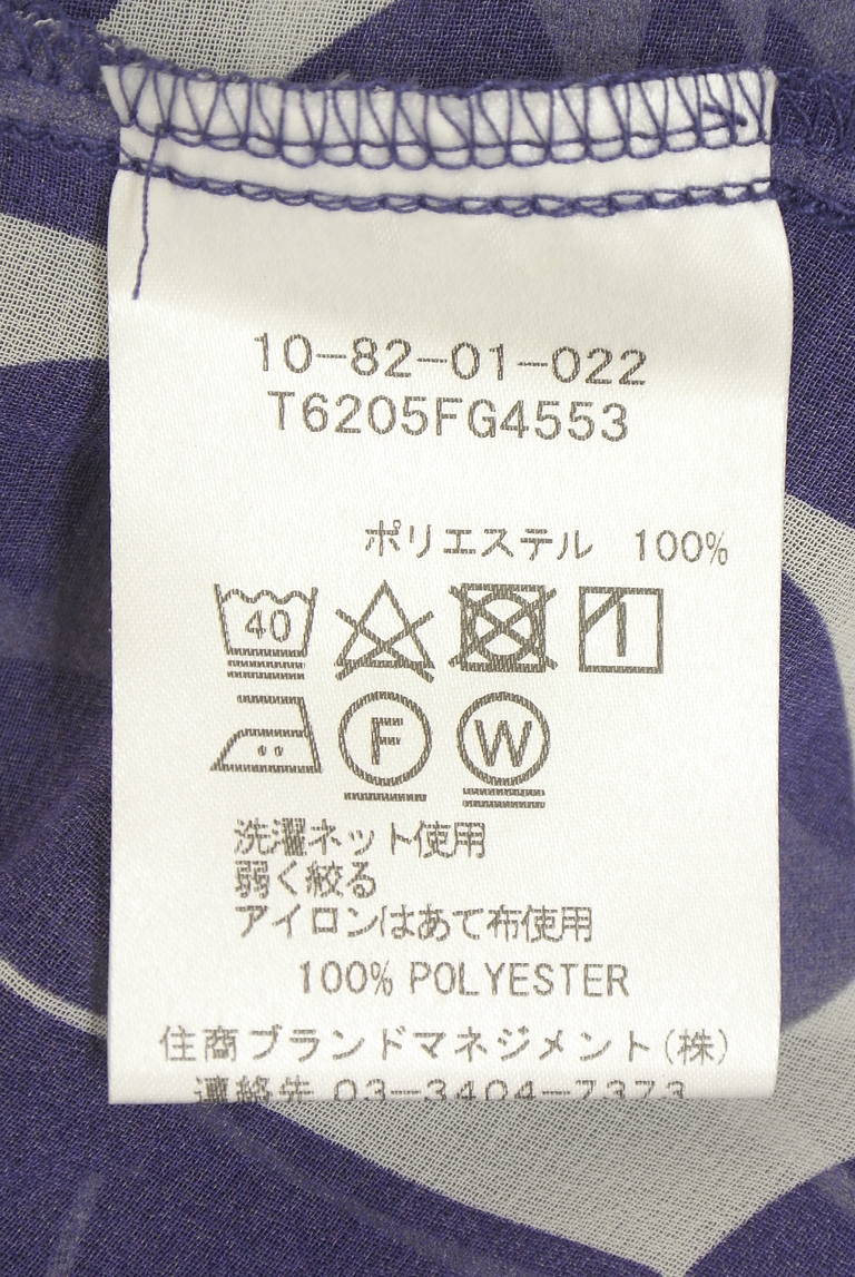 NARA CAMICIE（ナラカミーチェ）の古着「商品番号：PR10342509」-大画像5