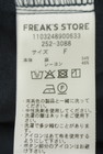 FREAK'S STORE（フリークスストア）の古着「商品番号：PR10342510」-5