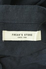 FREAK'S STORE（フリークスストア）の古着「商品番号：PR10342510」-6