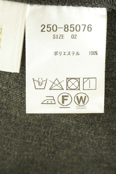 RIVE DROITE（リヴドロワ）の古着「Vネックジャンパースカート（ワンピース・チュニック）」大画像５へ