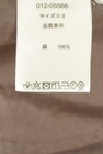 RIVE DROITE（リヴドロワ）の古着「商品番号：PR10342512」-5