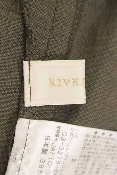 RIVE DROITE（リヴドロワ）の古着「テーパードパンツ（パンツ）」大画像６へ