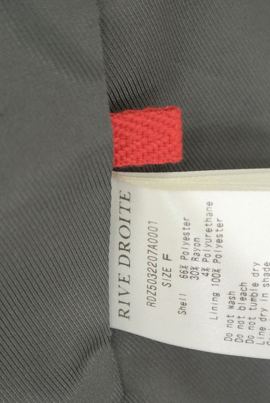 RIVE DROITE（リヴドロワ）の古着「テーラードジャケット（ジャケット）」大画像６へ