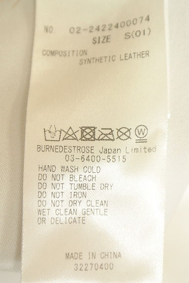 REDYAZEL（レディアゼル）の古着「フェイクレザータックプリーツミニスカート（ミニスカート）」大画像５へ