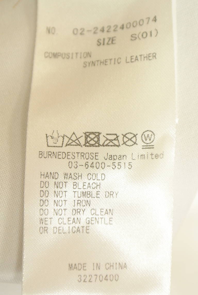 REDYAZEL（レディアゼル）の古着「商品番号：PR10342526」-大画像5