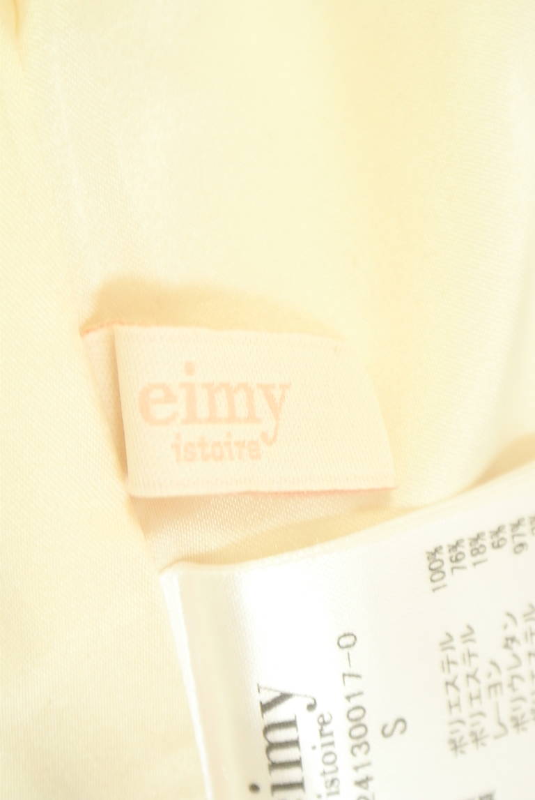 eimy istoire（エイミーイストワール）の古着「商品番号：PR10342529」-大画像6