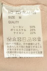 Tiaclasse（ティアクラッセ）の古着「商品番号：PR10342535」-5