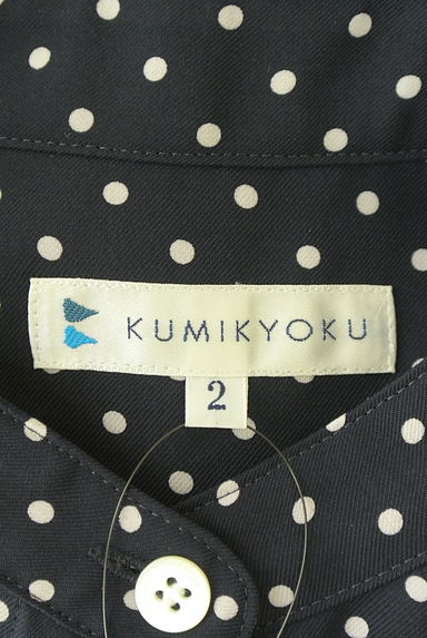 組曲（クミキョク）の古着「ドット柄バンドカラーシャツワンピース（ワンピース・チュニック）」大画像６へ
