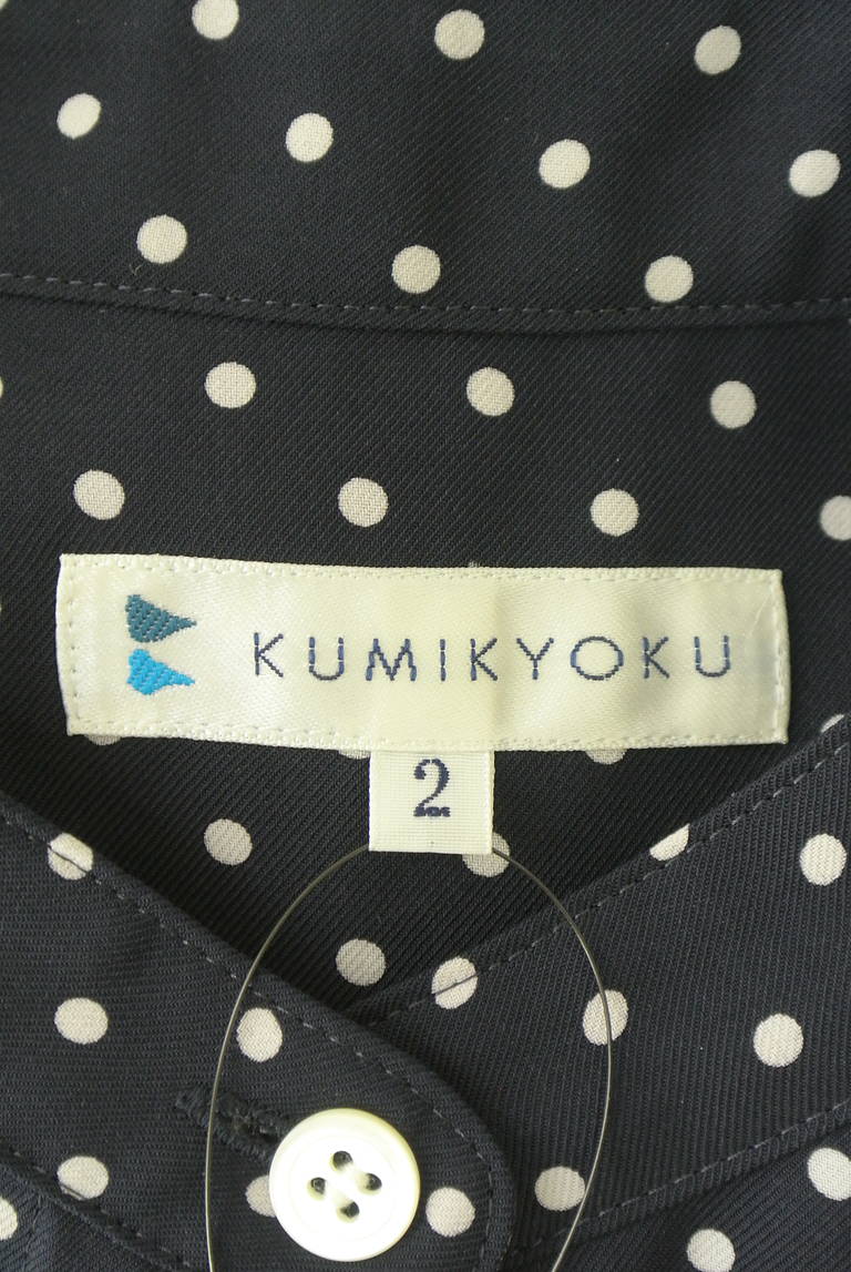 組曲（クミキョク）の古着「商品番号：PR10342536」-大画像6