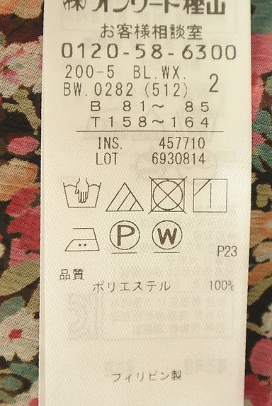 組曲（クミキョク）の古着「Rythme kumikyoku 7分袖花柄シフォンカットソー（カットソー・プルオーバー）」大画像５へ