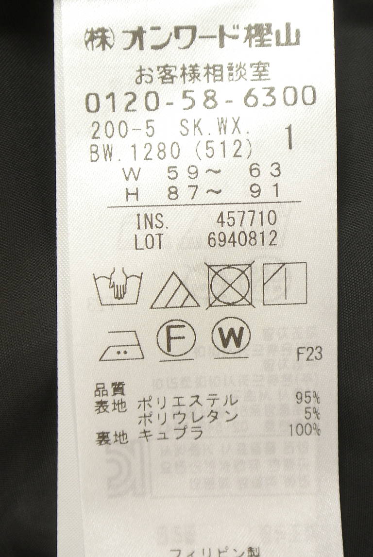組曲（クミキョク）の古着「商品番号：PR10342538」-大画像5