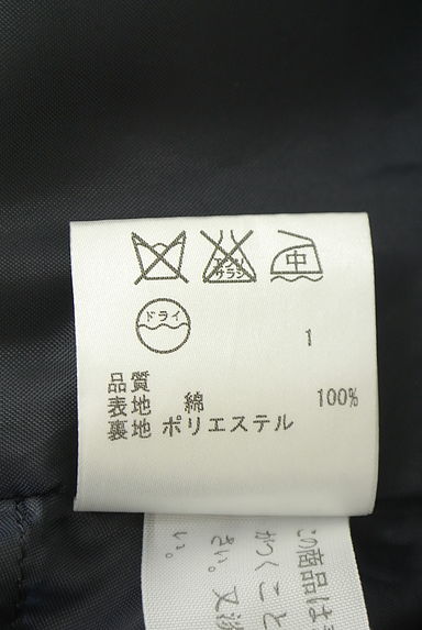 組曲（クミキョク）の古着「ショート丈トレンチコート（トレンチコート）」大画像５へ