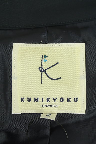 組曲（クミキョク）の古着「ショート丈トレンチコート（トレンチコート）」大画像６へ