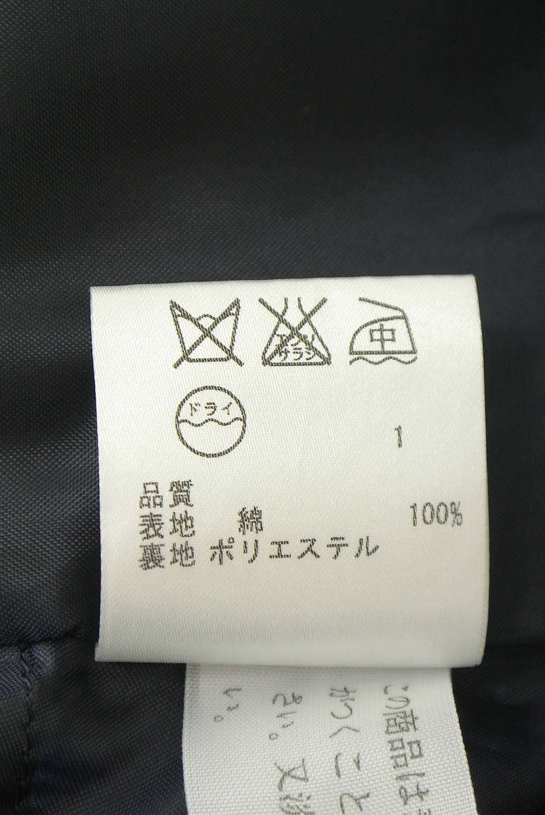 組曲（クミキョク）の古着「商品番号：PR10342539」-大画像5