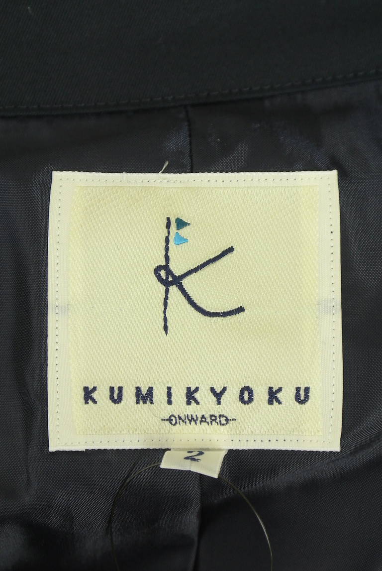 組曲（クミキョク）の古着「商品番号：PR10342539」-大画像6