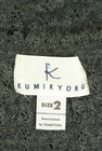 組曲（クミキョク）の古着「商品番号：PR10342540」-6