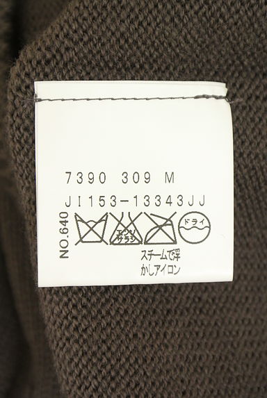 UNTITLED（アンタイトル）の古着「フレンチスリーブニットトップス（ニット）」大画像５へ