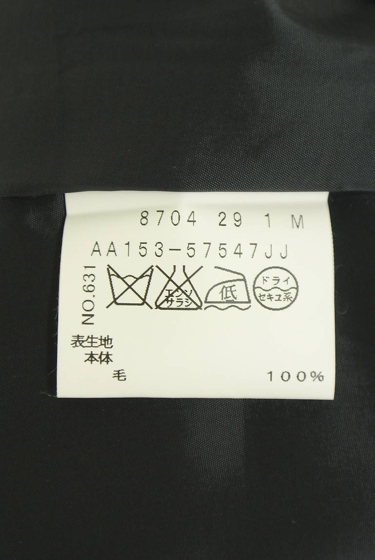 UNTITLED（アンタイトル）の古着「商品番号：PR10342543」-大画像5