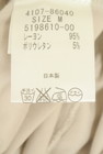 ketty（ケティ）の古着「商品番号：PR10342545」-5
