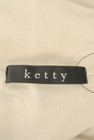 ketty（ケティ）の古着「商品番号：PR10342545」-6