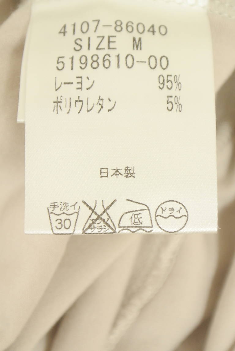 ketty（ケティ）の古着「商品番号：PR10342545」-大画像5