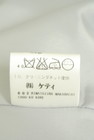 ketty（ケティ）の古着「商品番号：PR10342546」-5