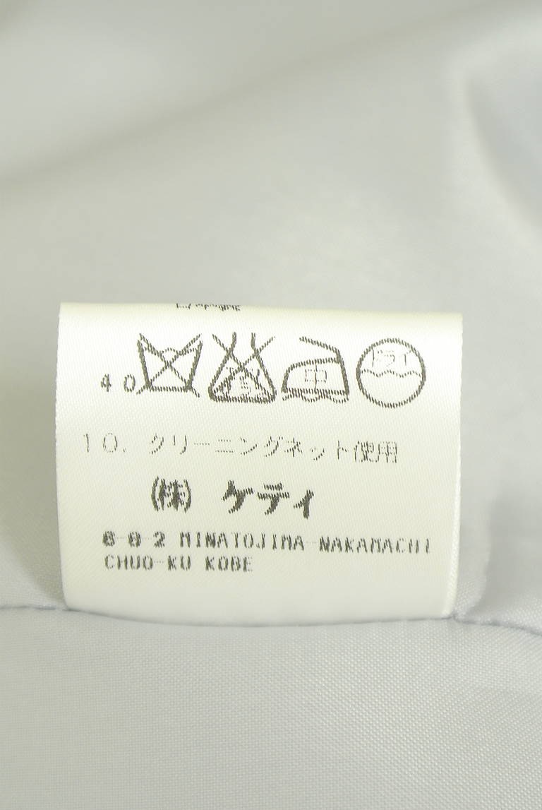 ketty（ケティ）の古着「商品番号：PR10342546」-大画像5