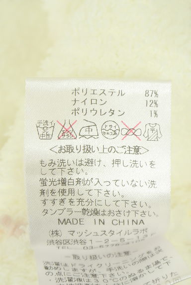 gelato pique（ジェラートピケ）の古着「8分袖ボーダー柄ワンピース（ワンピース・チュニック）」大画像５へ