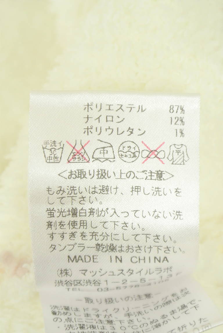 gelato pique（ジェラートピケ）の古着「商品番号：PR10342548」-大画像5